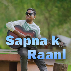 Bibek Chaudhary - Sapna K Raani