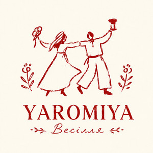 Весілля by YAROMIYA
