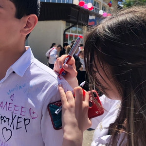 xeyal4x & Ugur T - Hani mekteb illeri