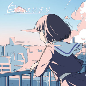Beginning of White by ねじ式