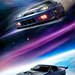 DiscoDragon - Vegetable Continue