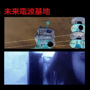 曇心