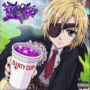 dirtycup