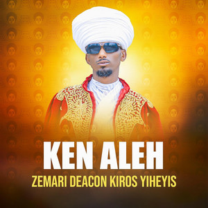 Zemari Deacon Kiros Yiheyis - Medhanealem