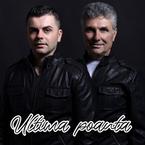 Zorile din Galati - La trecerea de pieoni