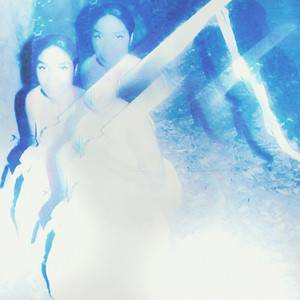 when i enter a room, i look to u - Joshua Chuquimia Crampton EDIT by Yaz Lancaster, Joshua Chuquimia Crampton