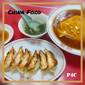China Food by P4C