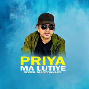 Priya Ma Lutiye