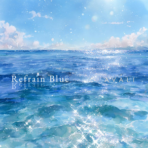 Refrain Blue by AVALI