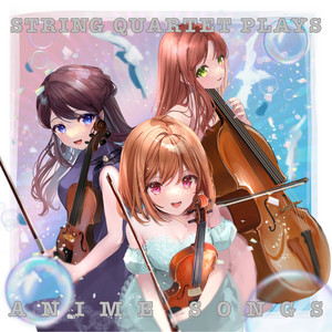 荒野のコトブキ飛行隊 SOUNDTRACK2020 ORIGINAL