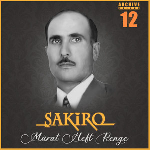 Şakiro - Dewrano