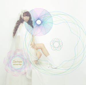 ソイングク Special Album『에기야(エギヤ)』★ ★