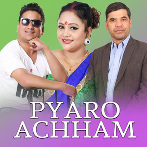 Lal Bahadur Dhami & Purna Kala BC - Pyaro Achham
