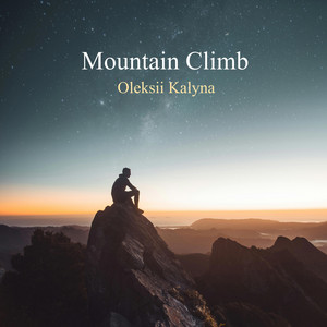 Обкладинка: Mountain Climb