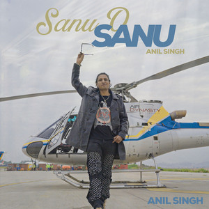Sanu O Sanu