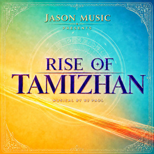 Rise of Tamilzhan by RJ PAUL