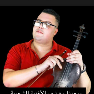 amine tahas - اولاد خليفة خيمة كبيرة