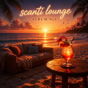 brass drill by scanti lounge
