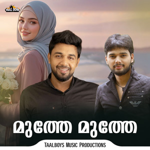 Muthe Muthe by Saleem Kodathoor