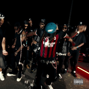 Himra - FREESTYLE DRILL IVOIRE 6