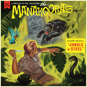 Howl of the Jaguar by The Manakooras