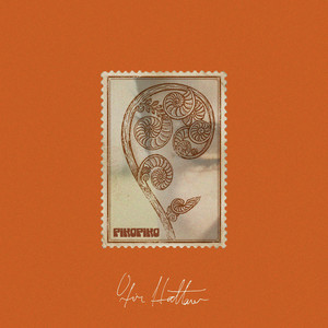 Piko Piko by Ofir Hattav, שחר בן ארי