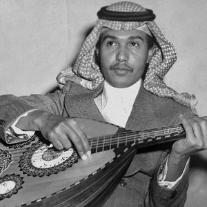 ياعشيري by Kau1l FM