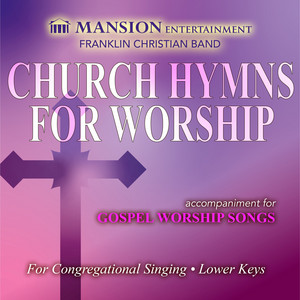 Sweet Little Jesus Boy [Accompaniment] (with background vocals)