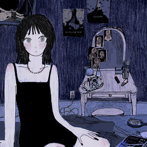 パーフェクトブルー by 遊ぶ幽霊, ぎゅうたろす