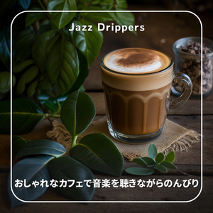 Jazz Drippers - Bakery Love