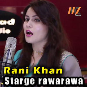Starge rawarawa