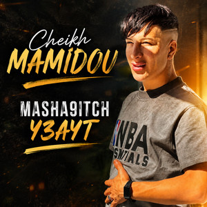 Masha9ithch y3ayt by Cheikh Mamidou