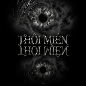 Thôi Miên - Version DAGE Remix by Thư Hoàng, Luminas