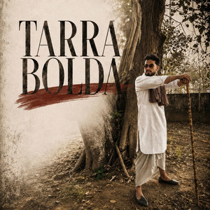 Other Side by Sokhey, Tarra Thakur