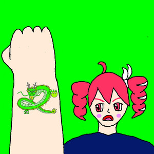 デジタルタトゥー cover art