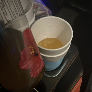 Cup Dirty by Baby Duff