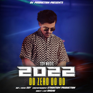 Do zero do do (2022)
