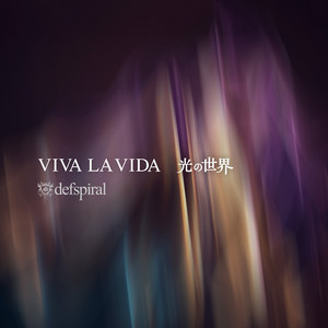 VIVA LA VIDA