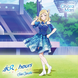 小原鞠莉 (CV.鈴木愛奈) | Spotify