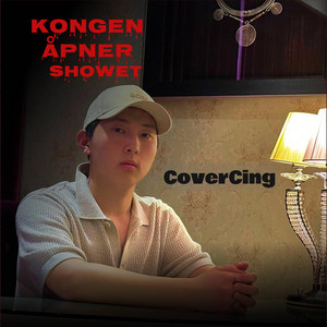 Kongen Åpner Showet