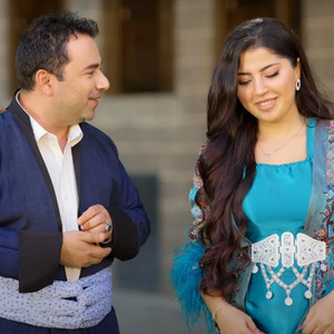 Bilind Ibrahîm - Ye Te Me (feat. Berjin Kaplan)