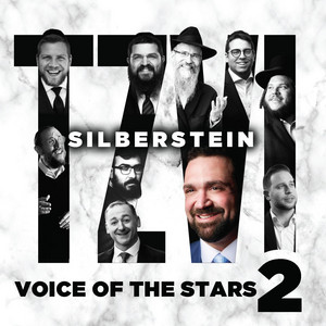 V'haya by Tzvi Silberstein, Mordechai Shapiro