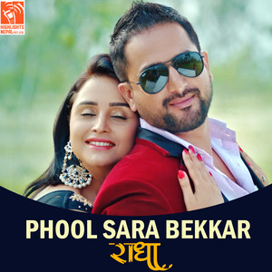Phool Sara Bekkar (From "Radha")