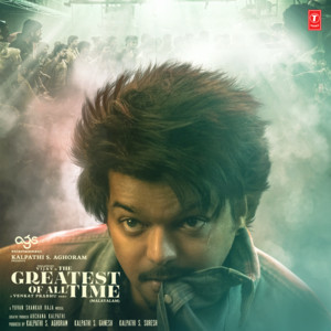 Shibi Srinivasan & Shibu Kallar - Vettu (From "The Greatest Of All Time")