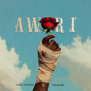 Awili by Cyber_Khuzkhaz, o6 makeitlit