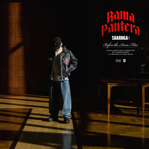 赤ペン by Rama Pantera