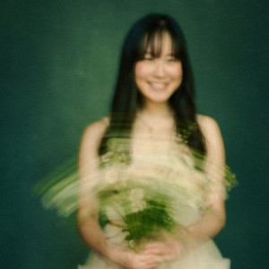 A Forgiving Summer by Rieko Makita