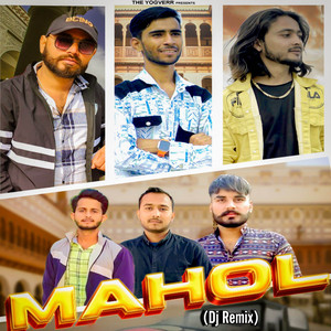Mahol (Dj Remix)
