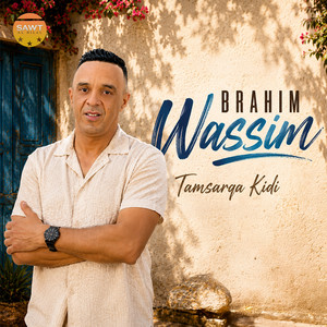 Tamsarqa Kidi by Brahim Wassim