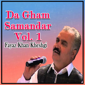 Fayaz Khan Kheshgi - Ka Dey Stargo